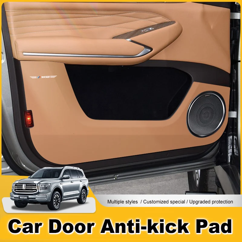 

For Great Wall Tank 500 Hi4-T Door Anti-Kick Pad Scuff Plate Pedal Decor Waterproof Car Accessory Sticker Sill Protector