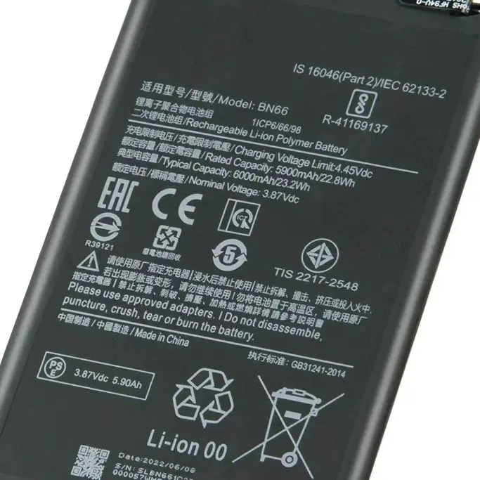 BN66 لبطارية Xiaomi Poco C40 Premium #4