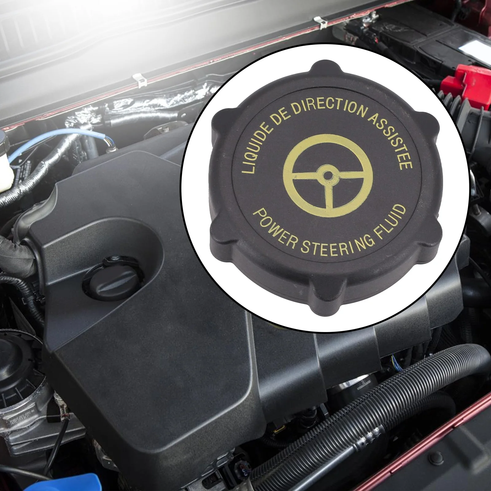 Power Steering Pump Oil Cap for Ford C Max 2003 2007 and Other Models Essential Replacement Part for Fluid Containment