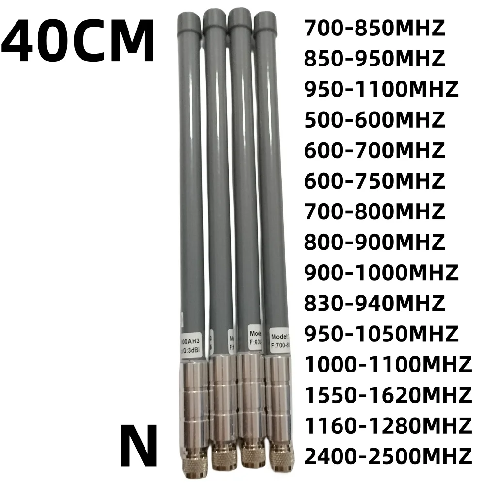 Antena de fibra de vidrio, 30-50W, N40CM, 600-700MHZ, 700-850MHZ, 850-950MHZ, 950-1050MH, 950-1100MHZ, 800-900MHZ, RF personalizado