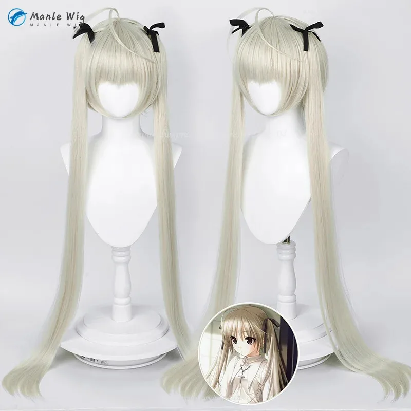 vivi 2025 Kasugano Sora Wig Anime Cosplay 85cm/70cm Long Light Grey Golden Heat Resistant Hair Wigs + Silk Ribbon view 5