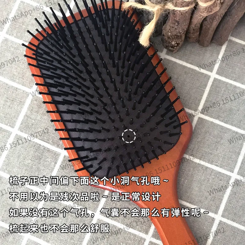Suitable for CREATE ION air cushion comb, airbag massage comb, anti-static and smooth styling wooden comb for scalp