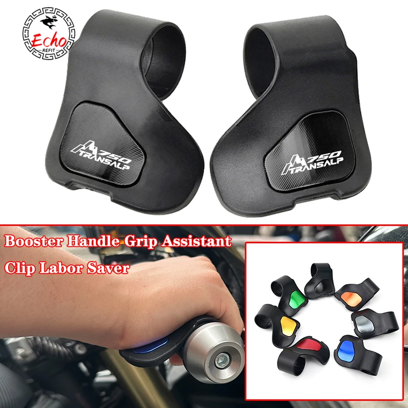 

Для Honda TRANSALP XL750 TRANSALP 750 TRANSALP 750 Универсальный 2024 TRANSALP 750 аксессуары для мотоциклов зажим дроссельной заслонки экономия труда