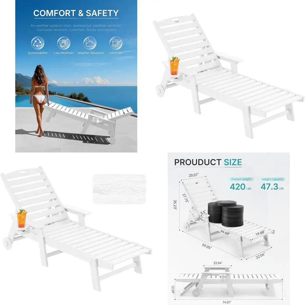 

Уличный шезлонг-лежак увеличенного размера на колесиках, 6-позиционное регулируемое кресло для патио с текстурой под дерево для комфортного отдыха у бассейна, на террасе