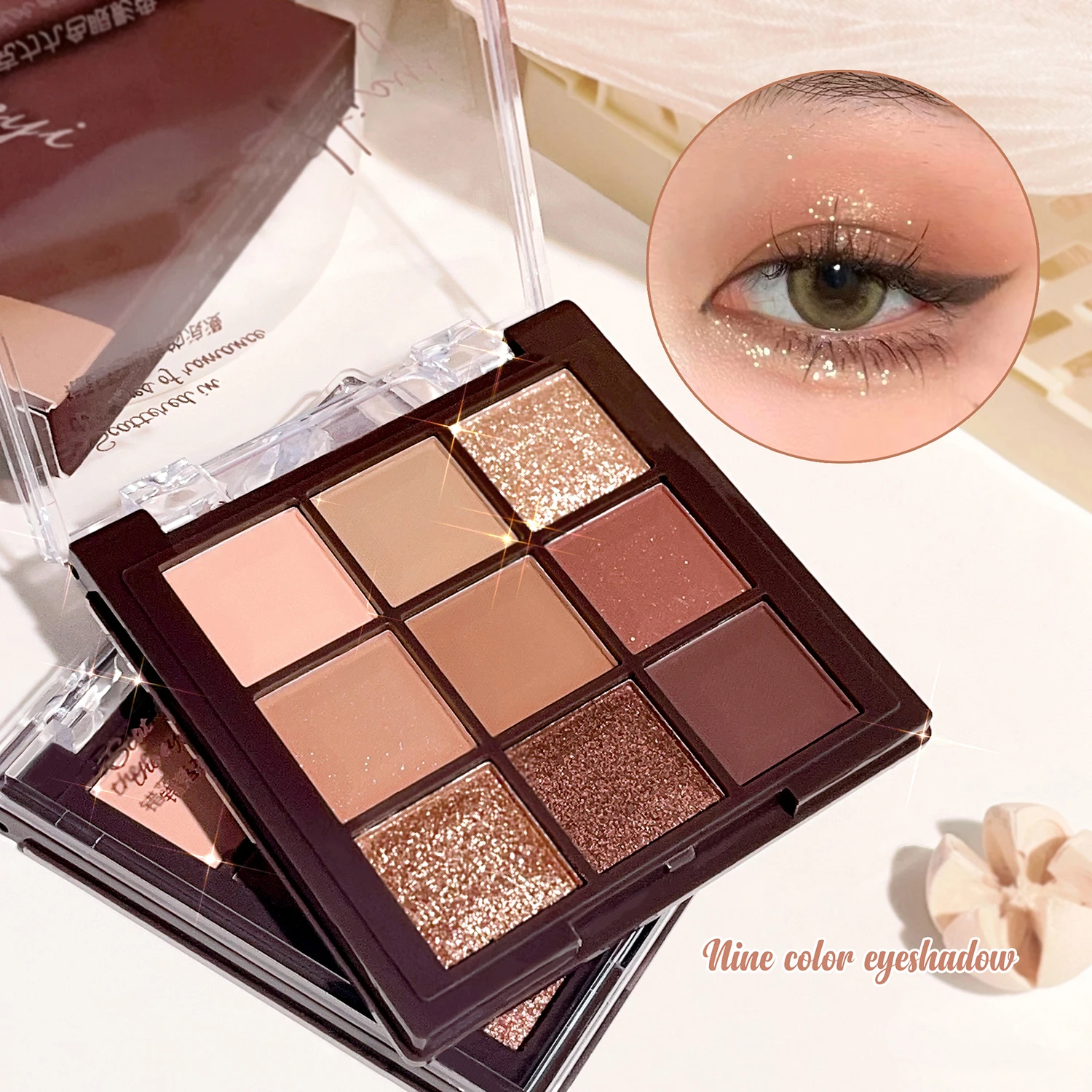 Mocha Chocolate Eyeshadow Palette - 9 natural brown and gold shades with shimmery and matte finishes