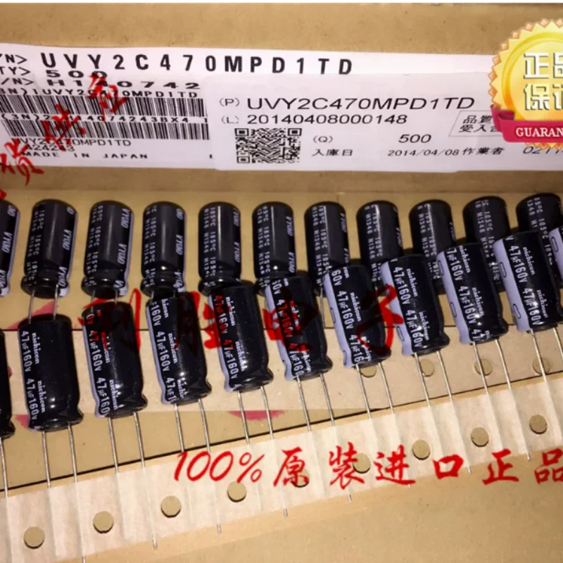 10PCS-100PCS  47UF 160V Nihon Nichicon capacitor 160V47UF 10 * 20 VY 105 degrees