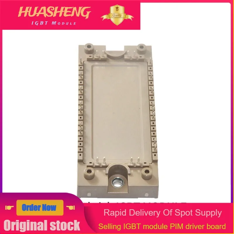 7MBR35VM120-50 7MBR25VM120 7MBR50VM120-50 7MBR50VM120