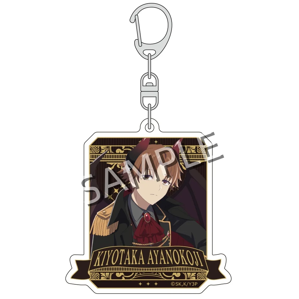 Anime Classroom of the Elite 6cm Acrylic Keychain, Kiyotaka Ayanokoji Figure, Easter Bag Charm for Backpack & Key Decor