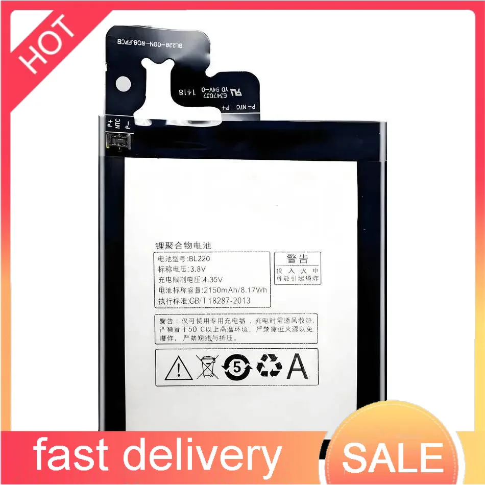

Good Low-Temperature Performance High Capacity Mobile Phone Battery BL220 For Lenovo S850 S850T 2150Mah