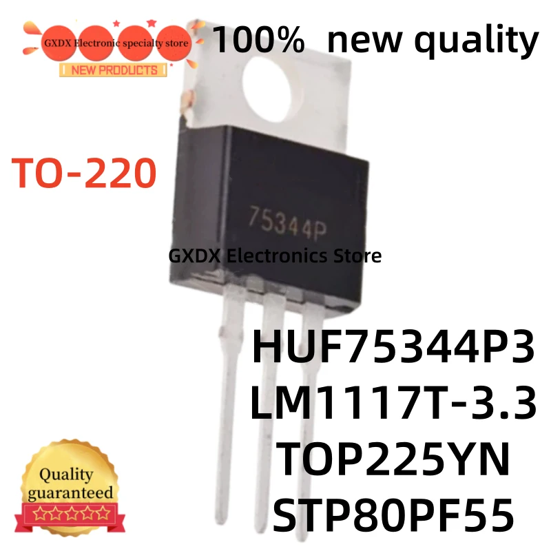 10-20-30 pieces 100% new HUF75344P3 75344P LM1117T-3.3 LM1117-3.3 TO220 TOP225YN TOP225Y TOP225 STP80PF55 P80PF55 TO-220