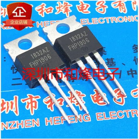 Free shipping 50PCS FHP1906  TO-220 60V 85A