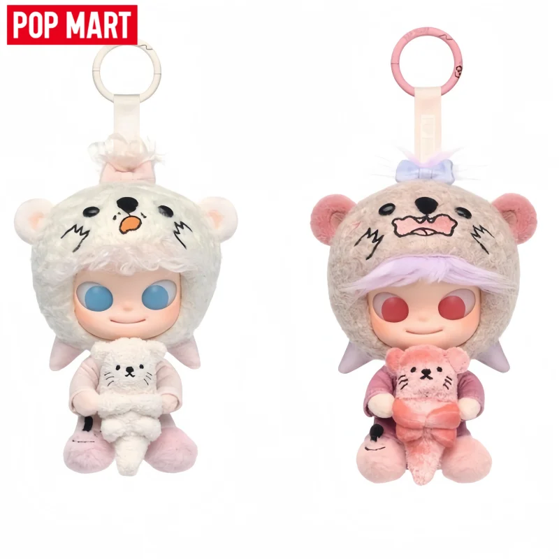 2026 New POP MART Zsiga Stay Little Series Blind Box Cute Vinyl Plush Pendant Collectible Toy For Collectors Festival Decor Toys