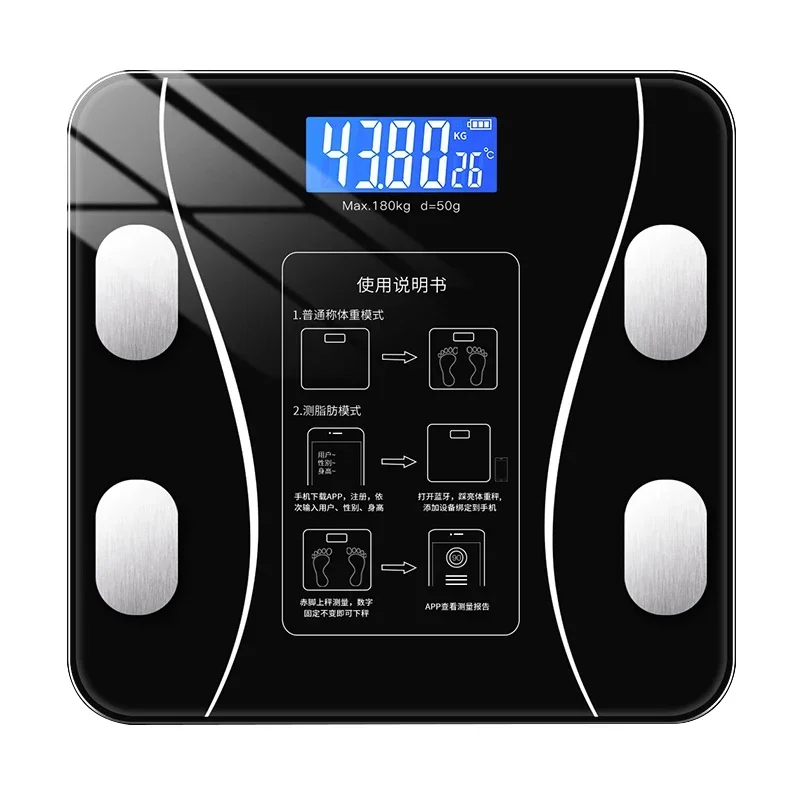 Home Body Fat Scale Precise Body Smart Weight Scale Rechargeable Bluetooth Electronic Scale