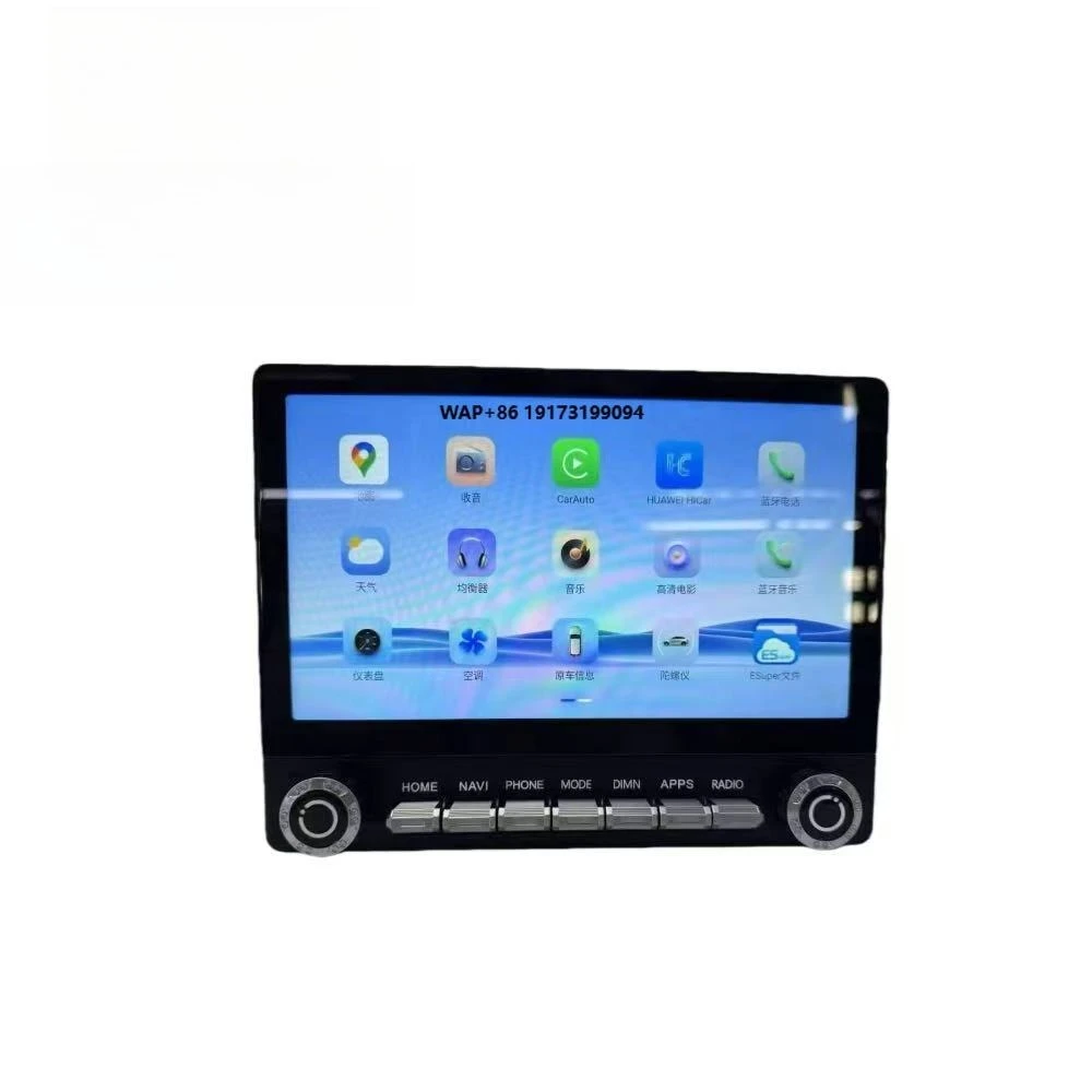 

10.1 Inch Android13 Style Auto Stereo for Tacoma 2016-2021 Car Navigation Touch Screen