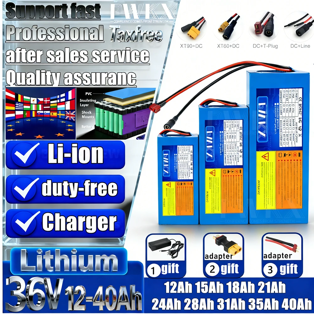 

36V 40AH 35AH 28AH 21AH 18AH 15AH 12AH Lithium battery pack 1500W-3500W High Power BMS Applicable to Motorcycle/Trikes/Bicycle