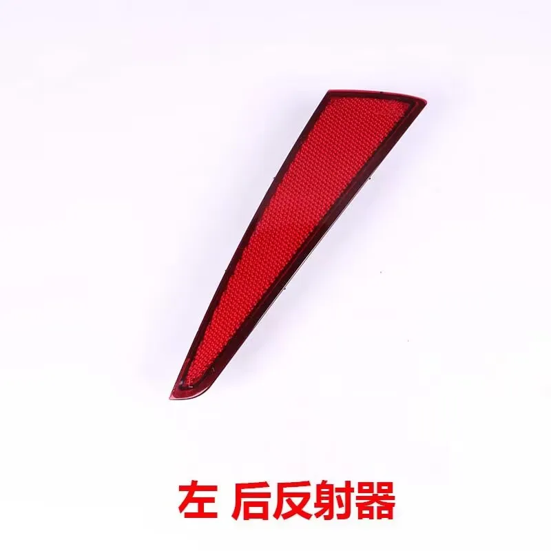 

To BYD Dolphin Mini EV Car Accessories Rear Bumper Reflector Fog Lamps Turn Signal Brake Warning Lights Rear Bar Lights