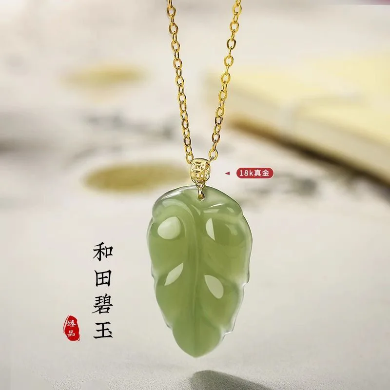 

Natural Hetian Jade Leaf Pendant Necklace with 18K Real Gold Clasp Gold Plated Silver Chain Women Neck Accessories Gifts