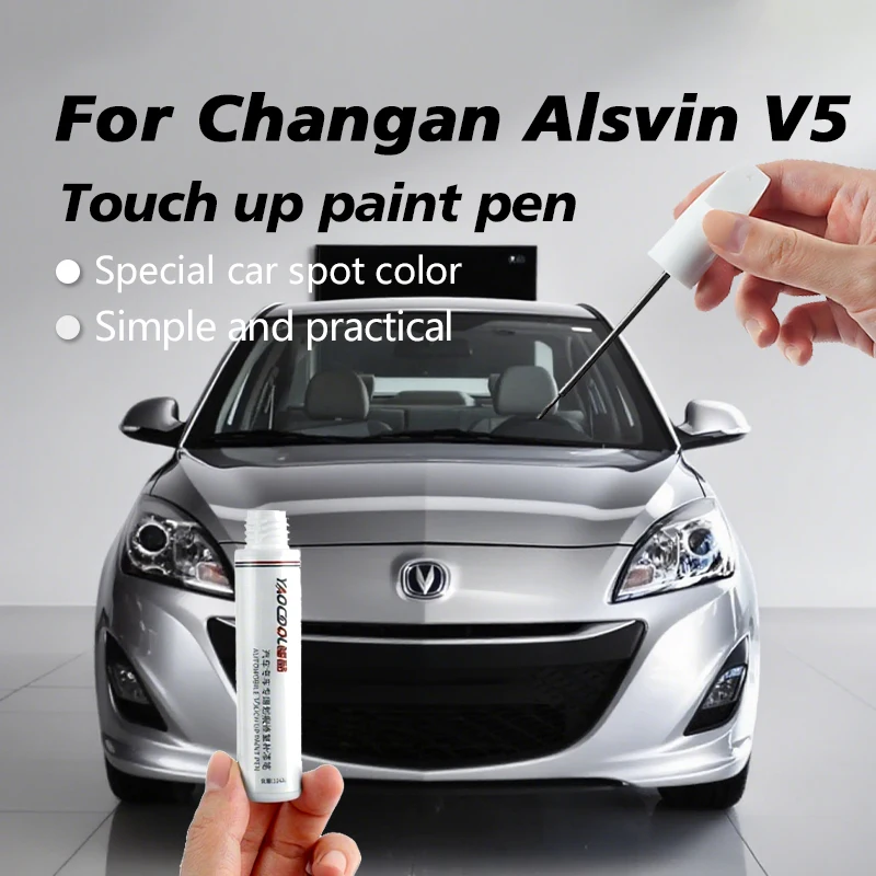 For Changan Alsvin V5 Paint Surface Repair Paint Pen To Increase Gloss Varnish Scratch Removal Repair Tool  Crystal Silver Blue