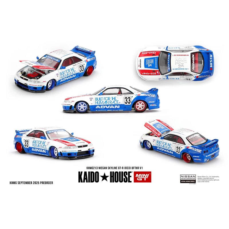 Voorverkoop KHMG 213 1:64 Nissan GT-R Skyline R33 BFTHR V1 Te Openen Kap Diecast Auto Model Kaido Huis MINIGT