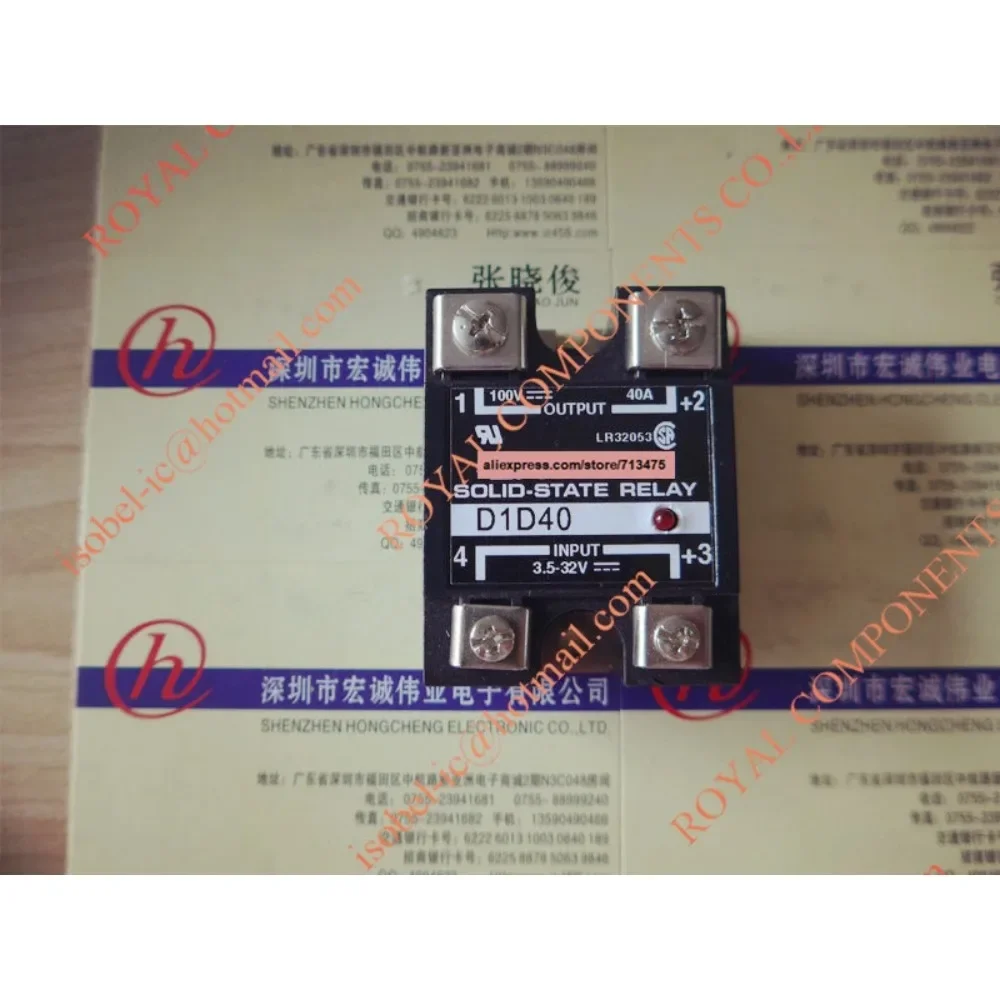 D1D40 NEU UND ORIGINAL