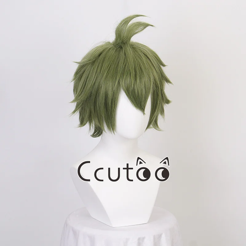 New Rantaro Amami Wigs Green Short Men's Synthetic Cosplay Wigs Heat Resistance Hair + Free Wig Cap