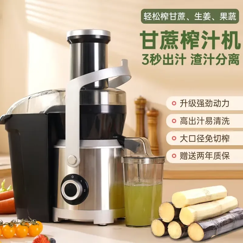 2026for ANMIR 0.8L Fully Automatic Large Diameter Fruit Celery Ginger Sugarcane Juicer with Pulp Separation Fresh Juice Maker