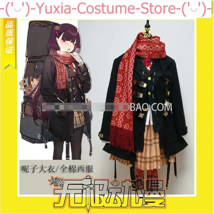 Anime! Girls' Frontline WA2000 Snowfall Appointees Battle Suit Uniform Cosplay Costume Halloween Daily Outfit Custom Made