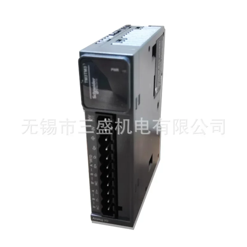 TM3DQ8T TM3 Series PLC Module