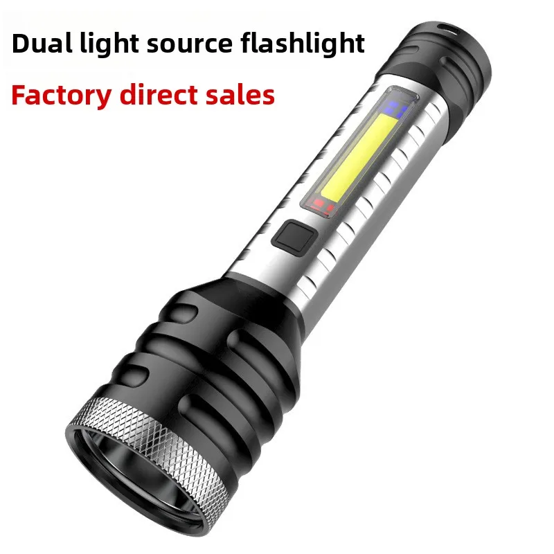 Flashlight Laser Strong Light Long Distance Super Bright Rechargeable Multi Function Portable Waterproof LED Torch Outdoor