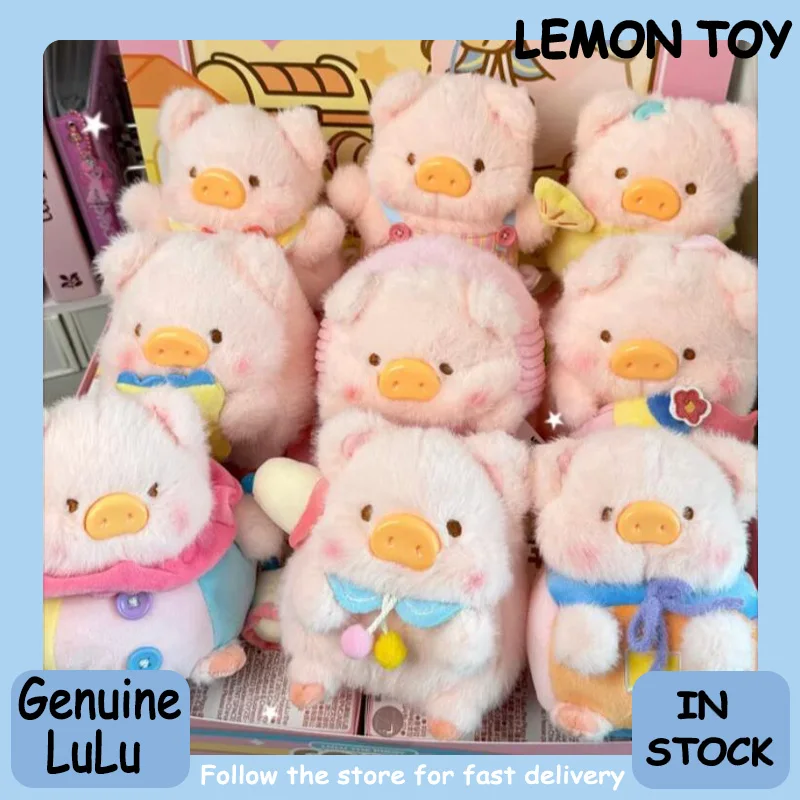 

Genuine Lulu The Piggy Come & Play Series Blind Box Cute Bag Pendant Desktop Ornament Fashionable And Popular Dolls Girl's Gift