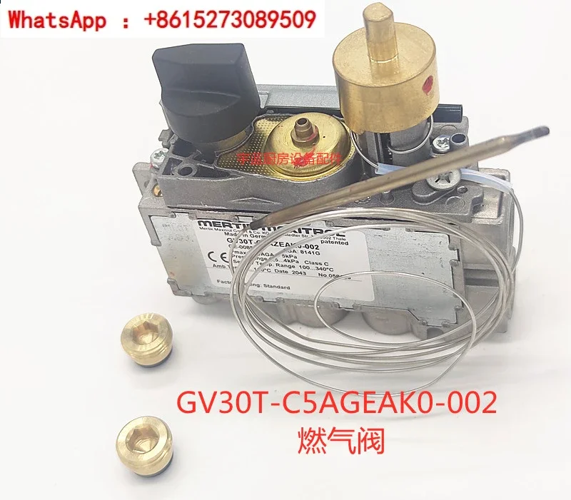 Клапан контроля температуры газа плиты Термостат MERTIK GV30T190 °   C 340р °   C