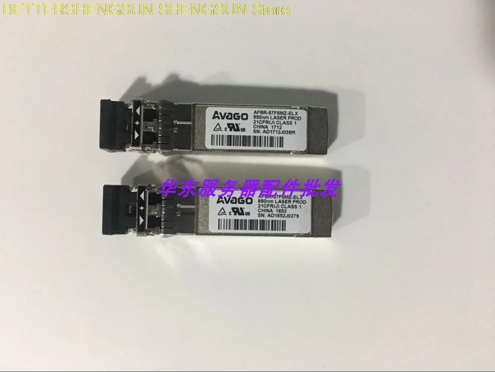 

AFBR-57F5MZ-ELX 16G 850nm SFP+ 300M Multimode fiber module