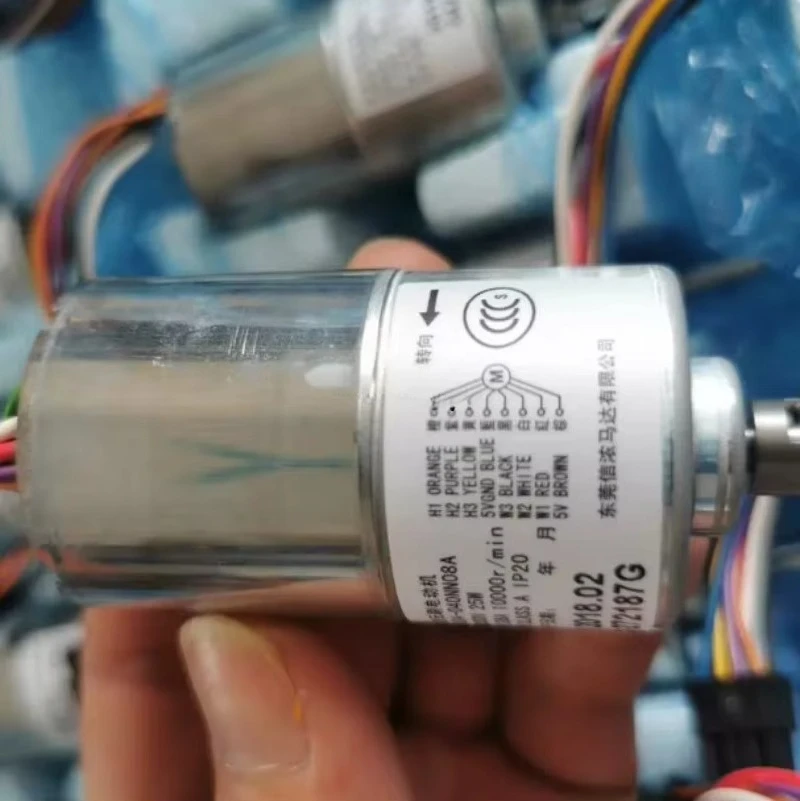 For Brushless DC Bladeless Fan Motor Replacement for AM06 AM07 AM09 AM11 TP02 Series