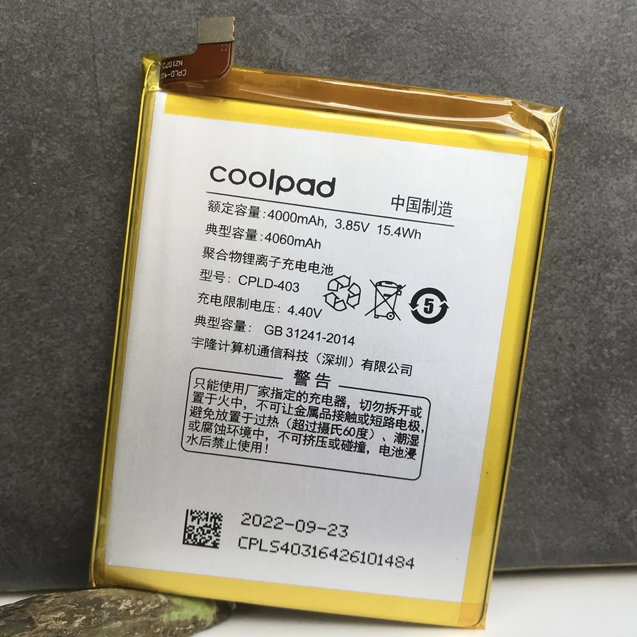 CPLD-403 Battery for LeEco Letv le3 Le 3 LeRee C1-U02 C1-U03 Coolpad COOL1 Dual cool 1 C106-6/7/8/9 C107-9 C107 C103 Phone