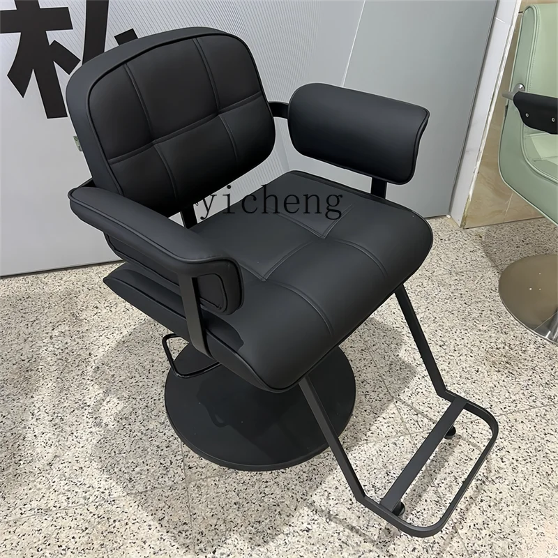 XL high-end hair salon chair hair salon special perm and dyeing area hair chair