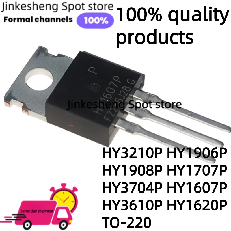 10-20Uds NOVO HY3210 HY1906 HY1908P HY1707 HY3704 HY1607P HY3610 HY1620P TO-220 MOS FET produtos de 100% de qualidade