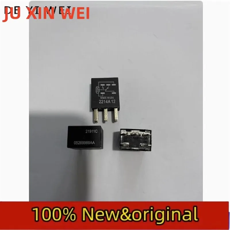 1PCS New Original  05269988AA  21911C  relay  DIP5