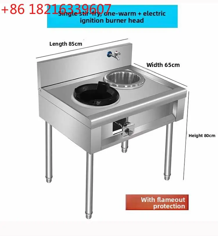 YAO Stainless Steel Fierce Fire Stove Commercial Restaurant Frying Stove Flameout Protection Liquefied Gas Cooktop Single Burner