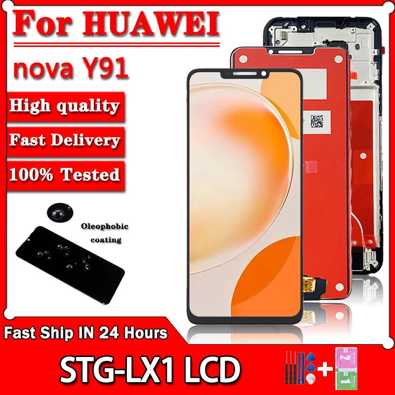 شاشة Nova Y91 لجهاز Huawei nova Y91: تقييم شامل ودليل عملي لاستبدال الشاشة بسهولة