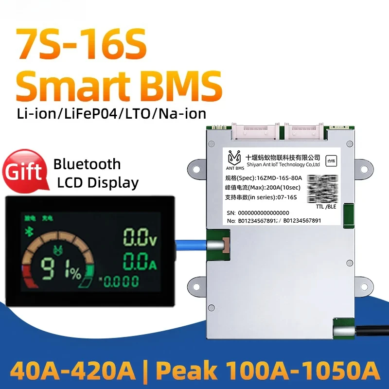 Ant Smart Bms Lcd 1…