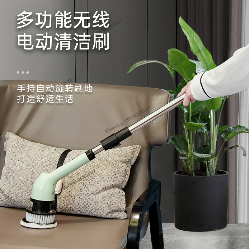 Wireless Electric Cleaning Brush Bathroom Window Kitchen Automotive Multifunctional Household Rotating Cleaning Machine MM MM