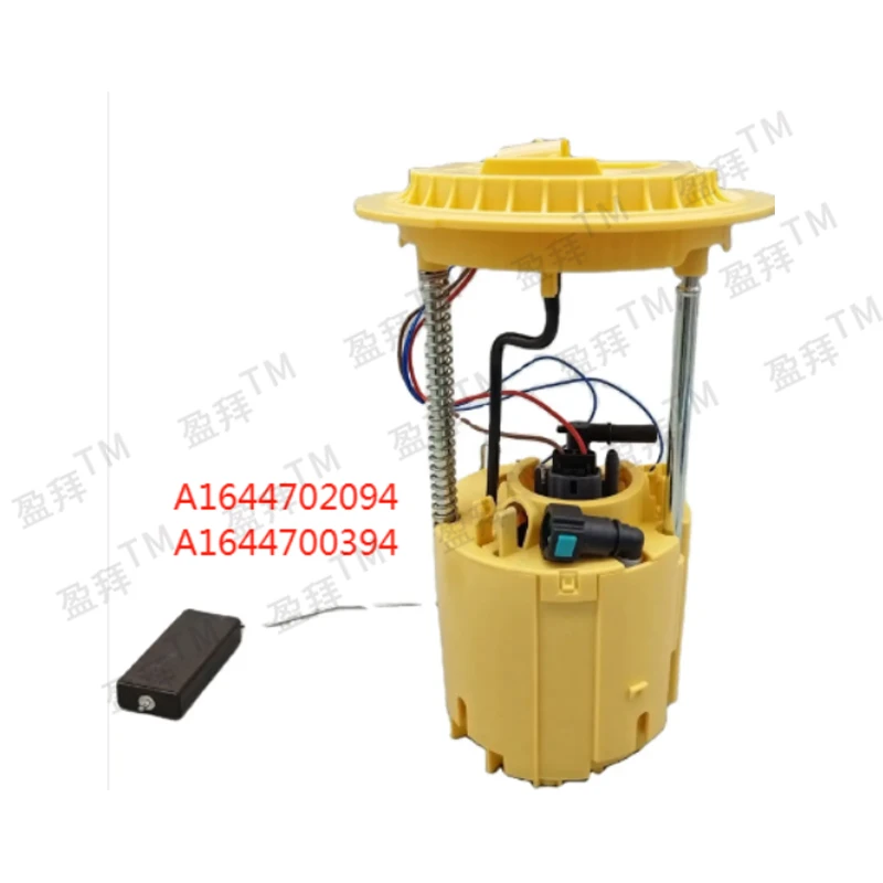 

FG1 641 20F G16 412 1FG 164 122 FG1 641 24 устройство поставки дизельного двигателя топливный бак с монтажными деталями