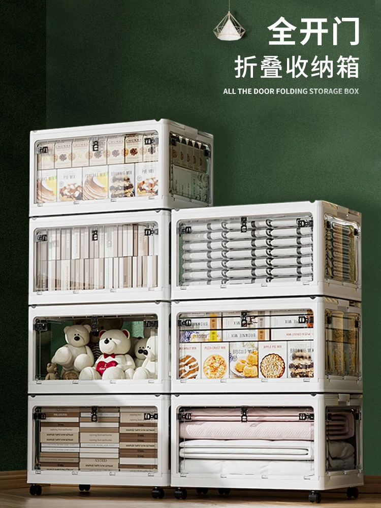 

Storage box home storage box finishing wardrobe clothes layered folding plastic