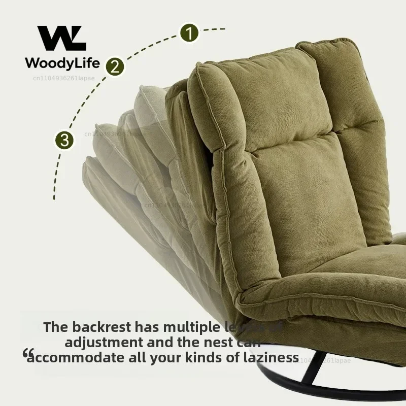 Rotating Sofa Chair, Living Room Balcony Fabric Lazy Sofa, Adjustable Backrest Rotating Leisure Chair Swivel Chair