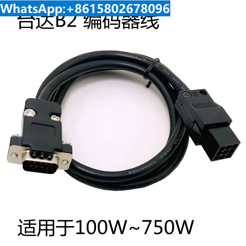 Delta B2 B3 A2 A3 Ab Low-Power Encoder Lijn Voedingslijn ASD-B2EN0003 Signaal Feedback