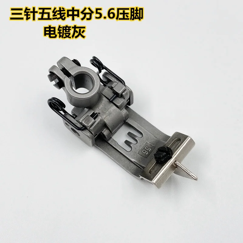 Pegasus W500 Jack W4 W5 Large Square Head Press Foot Three Needle Five Thread Sewing Machine In The Middle Division Knife