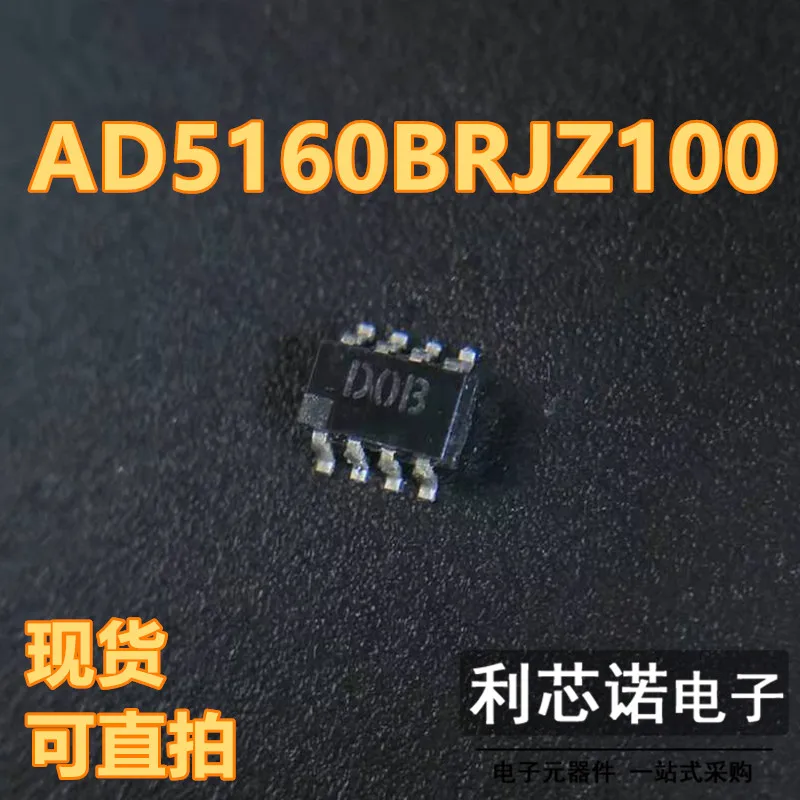 

Free shipping AD5160BRJZ100 D0B SOT23-8 ADI 10PCS