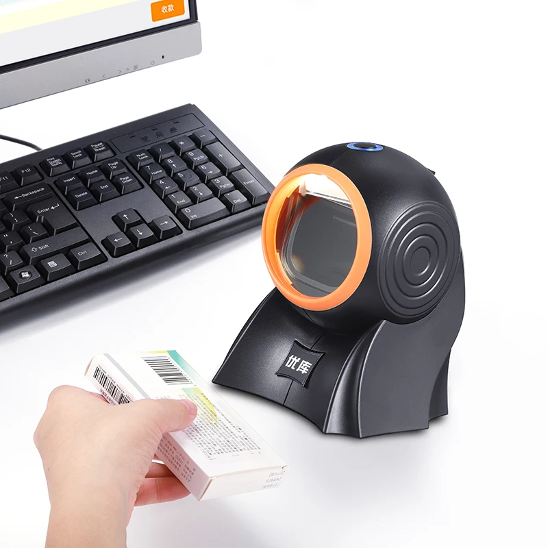 1D 2D Desktop Barcode Scanner with Automatic Sensing Scanning Barcode Reader QR Platform Omnidirectional Hands-Free  Scanner