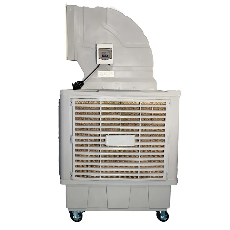 

Industrial environmental protection water-cooled air-conditioning farm RV room refrigeration fan Industrial air cooler