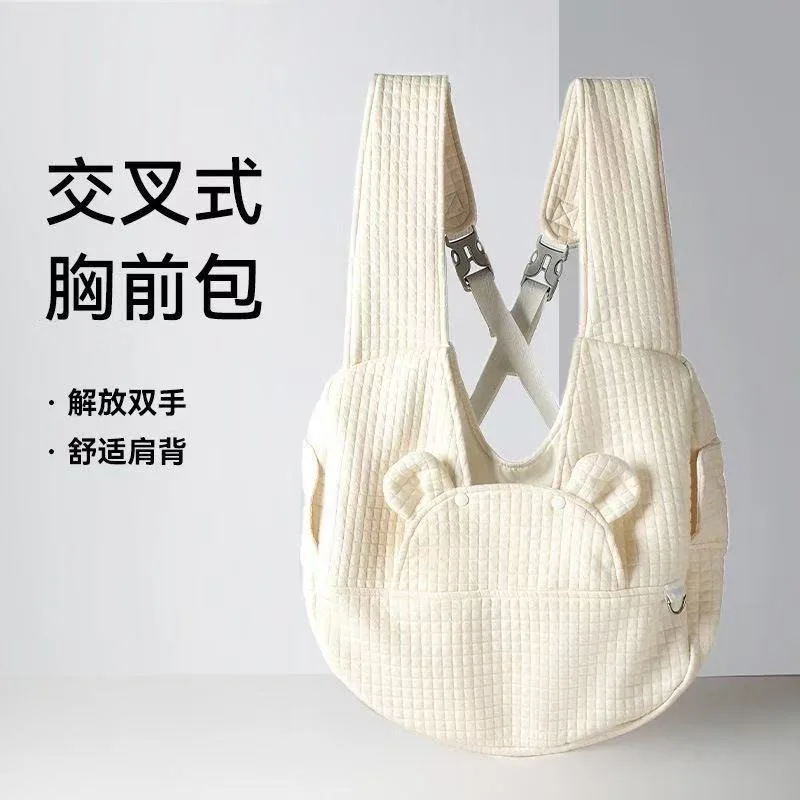 Pet Cat Dog Chest Carrier Bag Hands-Free Crossbody Backpack Soft Breathable Sling Bag for Small Puppy Kitten Travel Walking
